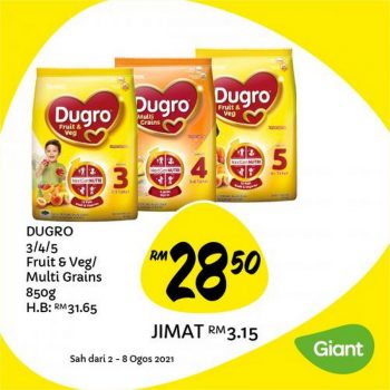 Giant-Jimat-Hebat-Promotion-10-350x350 - Johor Kedah Kelantan Kuala Lumpur Melaka Negeri Sembilan Pahang Penang Perak Perlis Promotions & Freebies Putrajaya Sabah Sarawak Selangor Supermarket & Hypermarket Terengganu