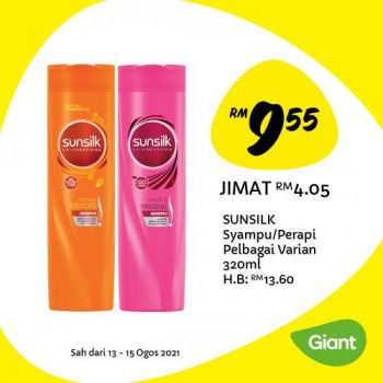 Giant-Jimat-Hebat-Promotion-10-4-350x350 - Johor Kedah Kelantan Kuala Lumpur Melaka Negeri Sembilan Pahang Penang Perak Perlis Promotions & Freebies Putrajaya Sabah Sarawak Selangor Supermarket & Hypermarket Terengganu 