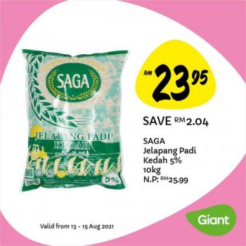 Giant-Jimat-Hebat-Promotion-12-1-350x350 - Johor Kedah Kelantan Kuala Lumpur Melaka Negeri Sembilan Pahang Penang Perak Perlis Promotions & Freebies Putrajaya Sabah Sarawak Selangor Supermarket & Hypermarket Terengganu 