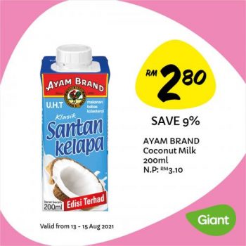 Giant-Jimat-Hebat-Promotion-13-1-350x350 - Johor Kedah Kelantan Kuala Lumpur Melaka Negeri Sembilan Pahang Penang Perak Perlis Promotions & Freebies Putrajaya Sabah Sarawak Selangor Supermarket & Hypermarket Terengganu 