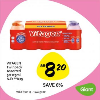 Giant-Jimat-Hebat-Promotion-16-350x350 - Johor Kedah Kelantan Kuala Lumpur Melaka Negeri Sembilan Pahang Penang Perak Perlis Promotions & Freebies Putrajaya Sabah Sarawak Selangor Supermarket & Hypermarket Terengganu 