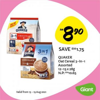 Giant-Jimat-Hebat-Promotion-19-350x350 - Johor Kedah Kelantan Kuala Lumpur Melaka Negeri Sembilan Pahang Penang Perak Perlis Promotions & Freebies Putrajaya Sabah Sarawak Selangor Supermarket & Hypermarket Terengganu 