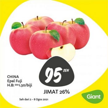 Giant-Jimat-Hebat-Promotion-2-350x350 - Johor Kedah Kelantan Kuala Lumpur Melaka Negeri Sembilan Pahang Penang Perak Perlis Promotions & Freebies Putrajaya Sabah Sarawak Selangor Supermarket & Hypermarket Terengganu 