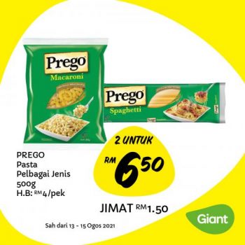 Giant-Jimat-Hebat-Promotion-2-4-350x350 - Johor Kedah Kelantan Kuala Lumpur Melaka Negeri Sembilan Pahang Penang Perak Perlis Promotions & Freebies Putrajaya Sabah Sarawak Selangor Supermarket & Hypermarket Terengganu 