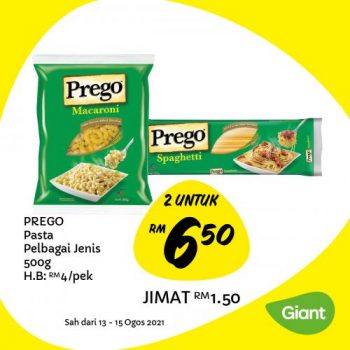 Giant-Jimat-Hebat-Promotion-2-4-350x350 - Johor Kedah Kelantan Kuala Lumpur Melaka Negeri Sembilan Pahang Penang Perak Perlis Promotions & Freebies Putrajaya Sabah Sarawak Selangor Supermarket & Hypermarket Terengganu 