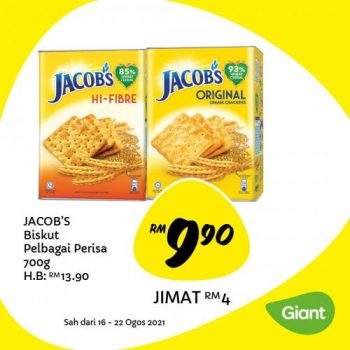 Giant-Jimat-Hebat-Promotion-2-5-350x350 - Johor Kedah Kelantan Kuala Lumpur Melaka Negeri Sembilan Pahang Penang Perak Perlis Promotions & Freebies Putrajaya Sabah Sarawak Selangor Supermarket & Hypermarket Terengganu 