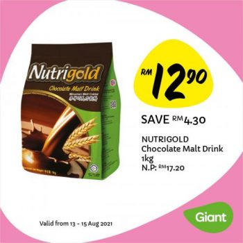 Giant-Jimat-Hebat-Promotion-22-350x350 - Johor Kedah Kelantan Kuala Lumpur Melaka Negeri Sembilan Pahang Penang Perak Perlis Promotions & Freebies Putrajaya Sabah Sarawak Selangor Supermarket & Hypermarket Terengganu 