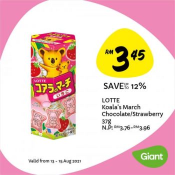 Giant-Jimat-Hebat-Promotion-24-350x350 - Johor Kedah Kelantan Kuala Lumpur Melaka Negeri Sembilan Pahang Penang Perak Perlis Promotions & Freebies Putrajaya Sabah Sarawak Selangor Supermarket & Hypermarket Terengganu 