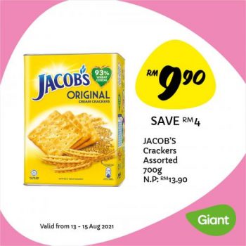 Giant-Jimat-Hebat-Promotion-28-350x350 - Johor Kedah Kelantan Kuala Lumpur Melaka Negeri Sembilan Pahang Penang Perak Perlis Promotions & Freebies Putrajaya Sabah Sarawak Selangor Supermarket & Hypermarket Terengganu 