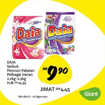 Giant-Jimat-Hebat-Promotion-3-1-350x350 - Johor Kedah Kelantan Kuala Lumpur Melaka Negeri Sembilan Pahang Penang Perak Perlis Promotions & Freebies Putrajaya Sabah Sarawak Selangor Supermarket & Hypermarket Terengganu 