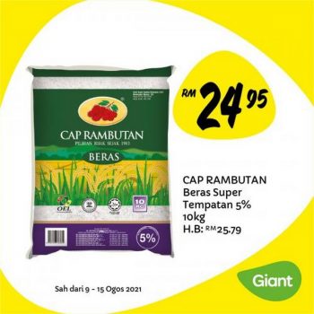 Giant-Jimat-Hebat-Promotion-3-3-350x350 - Johor Kedah Kelantan Kuala Lumpur Melaka Negeri Sembilan Pahang Penang Perak Perlis Promotions & Freebies Putrajaya Sabah Sarawak Selangor Supermarket & Hypermarket Terengganu 