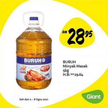 Giant-Jimat-Hebat-Promotion-3-350x350 - Johor Kedah Kelantan Kuala Lumpur Melaka Negeri Sembilan Pahang Penang Perak Perlis Promotions & Freebies Putrajaya Sabah Sarawak Selangor Supermarket & Hypermarket Terengganu 