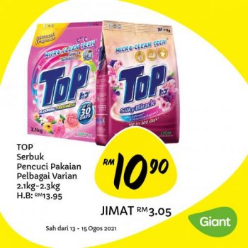 Giant-Jimat-Hebat-Promotion-3-4-350x350 - Johor Kedah Kelantan Kuala Lumpur Melaka Negeri Sembilan Pahang Penang Perak Perlis Promotions & Freebies Putrajaya Sabah Sarawak Selangor Supermarket & Hypermarket Terengganu 