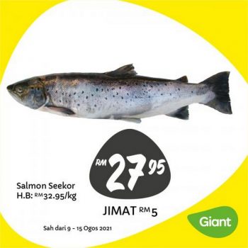 Giant-Jimat-Hebat-Promotion-4-3-350x350 - Johor Kedah Kelantan Kuala Lumpur Melaka Negeri Sembilan Pahang Penang Perak Perlis Promotions & Freebies Putrajaya Sabah Sarawak Selangor Supermarket & Hypermarket Terengganu 