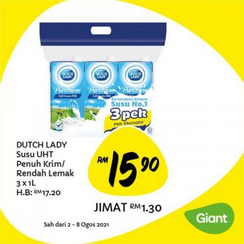 Giant-Jimat-Hebat-Promotion-4-350x350 - Johor Kedah Kelantan Kuala Lumpur Melaka Negeri Sembilan Pahang Penang Perak Perlis Promotions & Freebies Putrajaya Sabah Sarawak Selangor Supermarket & Hypermarket Terengganu 