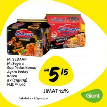 Giant-Jimat-Hebat-Promotion-5-350x350 - Johor Kedah Kelantan Kuala Lumpur Melaka Negeri Sembilan Pahang Penang Perak Perlis Promotions & Freebies Putrajaya Sabah Sarawak Selangor Supermarket & Hypermarket Terengganu
