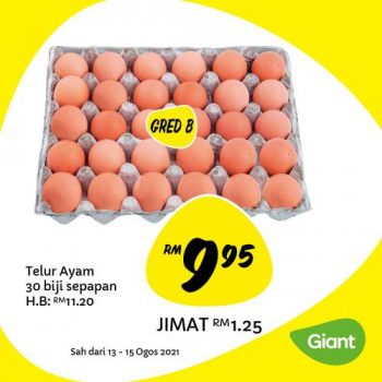 Giant-Jimat-Hebat-Promotion-5-4-350x350 - Johor Kedah Kelantan Kuala Lumpur Melaka Negeri Sembilan Pahang Penang Perak Perlis Promotions & Freebies Putrajaya Sabah Sarawak Selangor Supermarket & Hypermarket Terengganu 