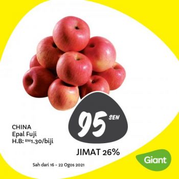 Giant-Jimat-Hebat-Promotion-5-5-350x350 - Johor Kedah Kelantan Kuala Lumpur Melaka Negeri Sembilan Pahang Penang Perak Perlis Promotions & Freebies Putrajaya Sabah Sarawak Selangor Supermarket & Hypermarket Terengganu 