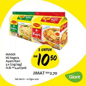 Giant-Jimat-Hebat-Promotion-6-1-350x350 - Johor Kedah Kelantan Kuala Lumpur Melaka Negeri Sembilan Pahang Penang Perak Perlis Promotions & Freebies Putrajaya Sabah Sarawak Selangor Supermarket & Hypermarket Terengganu 