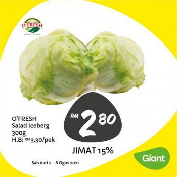 Giant-Jimat-Hebat-Promotion-7-350x350 - Johor Kedah Kelantan Kuala Lumpur Melaka Negeri Sembilan Pahang Penang Perak Perlis Promotions & Freebies Putrajaya Sabah Sarawak Selangor Supermarket & Hypermarket Terengganu 