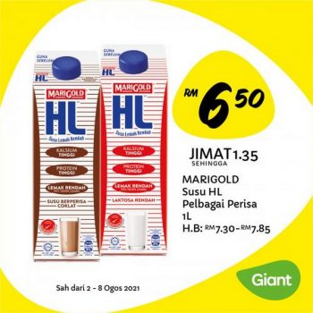 Giant-Jimat-Hebat-Promotion-8-350x350 - Johor Kedah Kelantan Kuala Lumpur Melaka Negeri Sembilan Pahang Penang Perak Perlis Promotions & Freebies Putrajaya Sabah Sarawak Selangor Supermarket & Hypermarket Terengganu 