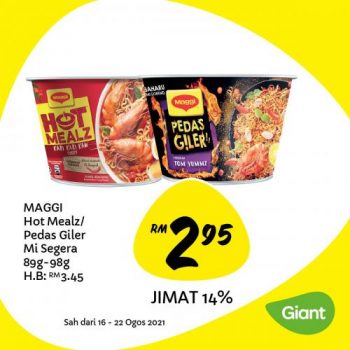 Giant-Jimat-Hebat-Promotion-9-4-350x350 - Johor Kedah Kelantan Kuala Lumpur Melaka Negeri Sembilan Pahang Penang Perak Perlis Promotions & Freebies Putrajaya Sabah Sarawak Selangor Supermarket & Hypermarket Terengganu 