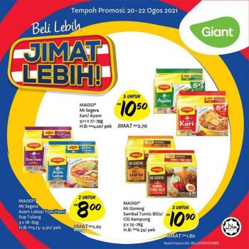 Giant-Maggi-Instant-Noodle-Promotion-350x350 - Johor Kedah Kelantan Kuala Lumpur Melaka Negeri Sembilan Pahang Penang Perak Perlis Promotions & Freebies Putrajaya Sabah Sarawak Selangor Supermarket & Hypermarket Terengganu 