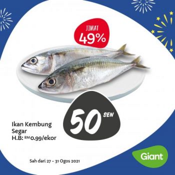 Giant-Merdeka-Promotion-1-2-350x350 - Johor Kedah Kelantan Kuala Lumpur Melaka Negeri Sembilan Pahang Penang Perak Perlis Promotions & Freebies Putrajaya Sabah Sarawak Selangor Supermarket & Hypermarket Terengganu 