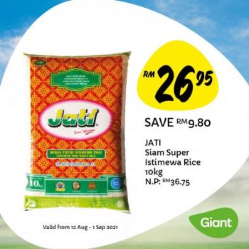 Giant-Merdeka-Promotion-1-350x350 - Johor Kedah Kelantan Kuala Lumpur Melaka Negeri Sembilan Pahang Penang Perak Perlis Promotions & Freebies Putrajaya Sabah Sarawak Selangor Supermarket & Hypermarket Terengganu 