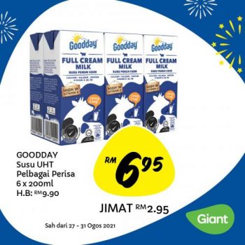 Giant-Merdeka-Promotion-16-1-350x350 - Johor Kedah Kelantan Kuala Lumpur Melaka Negeri Sembilan Pahang Penang Perak Perlis Promotions & Freebies Putrajaya Sabah Sarawak Selangor Supermarket & Hypermarket Terengganu 