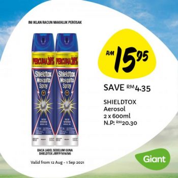 Giant-Merdeka-Promotion-17-350x350 - Johor Kedah Kelantan Kuala Lumpur Melaka Negeri Sembilan Pahang Penang Perak Perlis Promotions & Freebies Putrajaya Sabah Sarawak Selangor Supermarket & Hypermarket Terengganu 