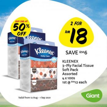 Giant-Merdeka-Promotion-18-350x350 - Johor Kedah Kelantan Kuala Lumpur Melaka Negeri Sembilan Pahang Penang Perak Perlis Promotions & Freebies Putrajaya Sabah Sarawak Selangor Supermarket & Hypermarket Terengganu 