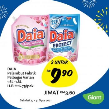 Giant-Merdeka-Promotion-20-1-350x350 - Johor Kedah Kelantan Kuala Lumpur Melaka Negeri Sembilan Pahang Penang Perak Perlis Promotions & Freebies Putrajaya Sabah Sarawak Selangor Supermarket & Hypermarket Terengganu 