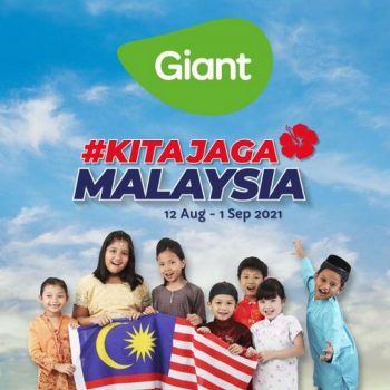 Giant-Merdeka-Promotion-350x350 - Johor Kedah Kelantan Kuala Lumpur Melaka Negeri Sembilan Pahang Penang Perak Perlis Promotions & Freebies Putrajaya Sabah Sarawak Selangor Supermarket & Hypermarket Terengganu 