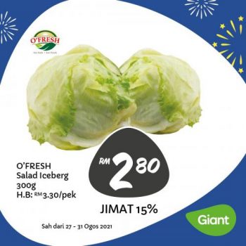 Giant-Merdeka-Promotion-6-1-350x350 - Johor Kedah Kelantan Kuala Lumpur Melaka Negeri Sembilan Pahang Penang Perak Perlis Promotions & Freebies Putrajaya Sabah Sarawak Selangor Supermarket & Hypermarket Terengganu 