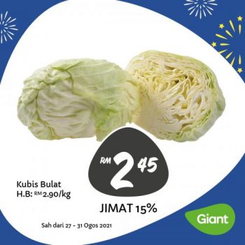 Giant-Merdeka-Promotion-7-1-350x350 - Johor Kedah Kelantan Kuala Lumpur Melaka Negeri Sembilan Pahang Penang Perak Perlis Promotions & Freebies Putrajaya Sabah Sarawak Selangor Supermarket & Hypermarket Terengganu 