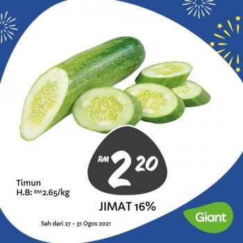 Giant-Merdeka-Promotion-8-1-350x350 - Johor Kedah Kelantan Kuala Lumpur Melaka Negeri Sembilan Pahang Penang Perak Perlis Promotions & Freebies Putrajaya Sabah Sarawak Selangor Supermarket & Hypermarket Terengganu 