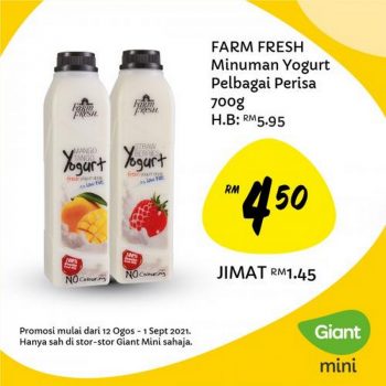 Giant-Mini-Promotion-3-350x350 - Kuala Lumpur Promotions & Freebies Selangor Supermarket & Hypermarket 