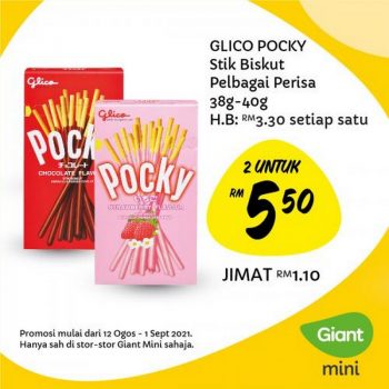 Giant-Mini-Promotion-7-350x350 - Kuala Lumpur Promotions & Freebies Selangor Supermarket & Hypermarket 