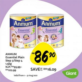 Giant-Monthly-Baby-Savers-Promotion-3-350x350 - Baby & Kids & Parenting Babycare Diapers Johor Kedah Kelantan Kuala Lumpur Melaka Milk Powder Nationwide Negeri Sembilan Pahang Penang Perak Perlis Promotions & Freebies Putrajaya Selangor Supermarket & Hypermarket Terengganu 