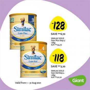 Giant-Monthly-Baby-Savers-Promotion-4-350x350 - Baby & Kids & Parenting Babycare Diapers Johor Kedah Kelantan Kuala Lumpur Melaka Milk Powder Nationwide Negeri Sembilan Pahang Penang Perak Perlis Promotions & Freebies Putrajaya Selangor Supermarket & Hypermarket Terengganu 