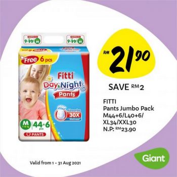 Giant-Monthly-Baby-Savers-Promotion-5-350x350 - Baby & Kids & Toys Babycare Diapers Johor Kedah Kelantan Kuala Lumpur Melaka Milk Powder Nationwide Negeri Sembilan Pahang Penang Perak Perlis Promotions & Freebies Putrajaya Selangor Supermarket & Hypermarket Terengganu 