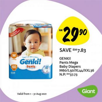 Giant-Monthly-Baby-Savers-Promotion-6-350x350 - Baby & Kids & Toys Babycare Diapers Johor Kedah Kelantan Kuala Lumpur Melaka Milk Powder Nationwide Negeri Sembilan Pahang Penang Perak Perlis Promotions & Freebies Putrajaya Selangor Supermarket & Hypermarket Terengganu 