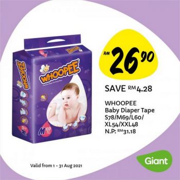 Giant-Monthly-Baby-Savers-Promotion-7-350x350 - Baby & Kids & Parenting Babycare Diapers Johor Kedah Kelantan Kuala Lumpur Melaka Milk Powder Nationwide Negeri Sembilan Pahang Penang Perak Perlis Promotions & Freebies Putrajaya Selangor Supermarket & Hypermarket Terengganu 