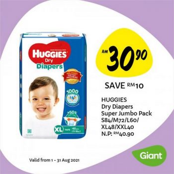 Giant-Monthly-Baby-Savers-Promotion-8-350x350 - Baby & Kids & Toys Babycare Diapers Johor Kedah Kelantan Kuala Lumpur Melaka Milk Powder Nationwide Negeri Sembilan Pahang Penang Perak Perlis Promotions & Freebies Putrajaya Selangor Supermarket & Hypermarket Terengganu 