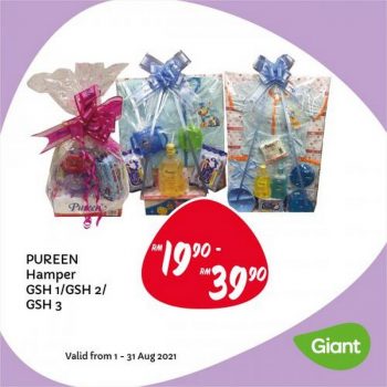 Giant-Monthly-Baby-Savers-Promotion-9-350x350 - Baby & Kids & Toys Babycare Diapers Johor Kedah Kelantan Kuala Lumpur Melaka Milk Powder Nationwide Negeri Sembilan Pahang Penang Perak Perlis Promotions & Freebies Putrajaya Selangor Supermarket & Hypermarket Terengganu 