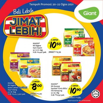 Giant-Nestle-Merdeka-Sale-Promotion-1-350x350 - Johor Kedah Kelantan Kuala Lumpur Melaka Negeri Sembilan Pahang Penang Perak Perlis Promotions & Freebies Putrajaya Sabah Sarawak Selangor Supermarket & Hypermarket Terengganu 