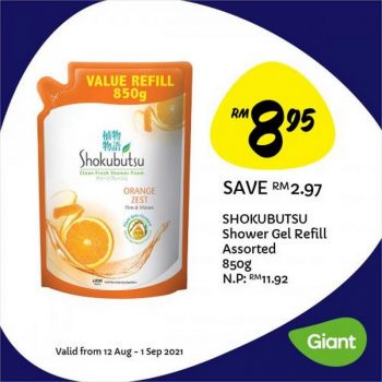 Giant-Personal-Care-Promotion-2-350x350 - Johor Kedah Kelantan Kuala Lumpur Melaka Negeri Sembilan Pahang Penang Perak Perlis Promotions & Freebies Putrajaya Sabah Sarawak Selangor Supermarket & Hypermarket Terengganu 