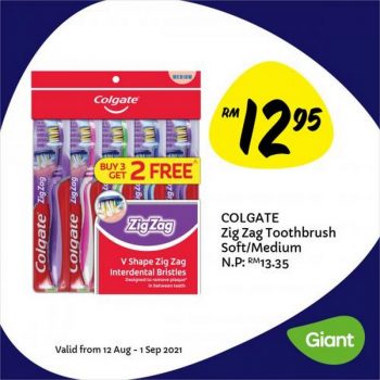 Giant-Personal-Care-Promotion-5-350x350 - Johor Kedah Kelantan Kuala Lumpur Melaka Negeri Sembilan Pahang Penang Perak Perlis Promotions & Freebies Putrajaya Sabah Sarawak Selangor Supermarket & Hypermarket Terengganu 