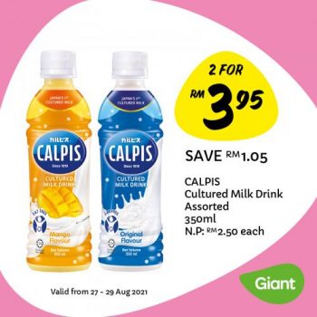 Giant-Weekly-Deals-Promotion-1-3-350x350 - Johor Kedah Kelantan Kuala Lumpur Melaka Negeri Sembilan Pahang Penang Perak Perlis Promotions & Freebies Putrajaya Sabah Sarawak Selangor Supermarket & Hypermarket Terengganu 